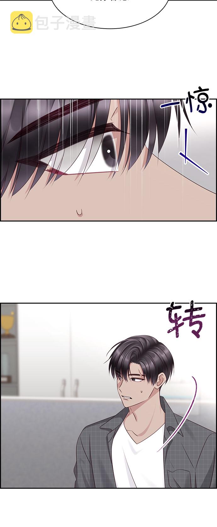 第107话31