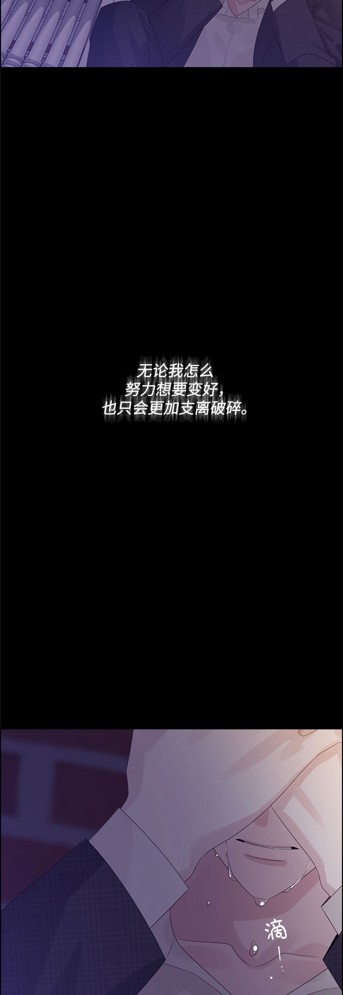 第64话35