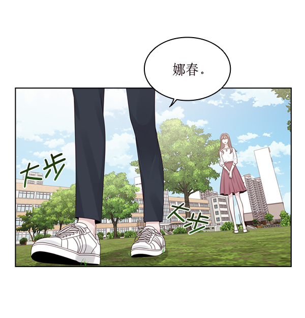 第28话67