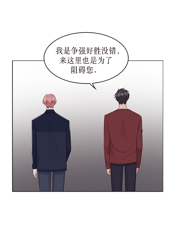 第15话23
