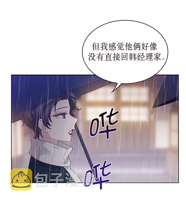 第35话72