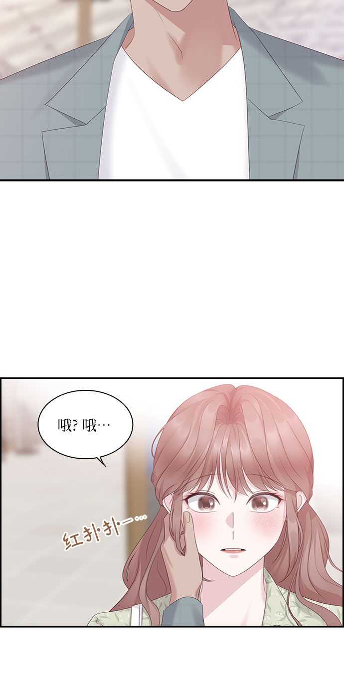 第99话3