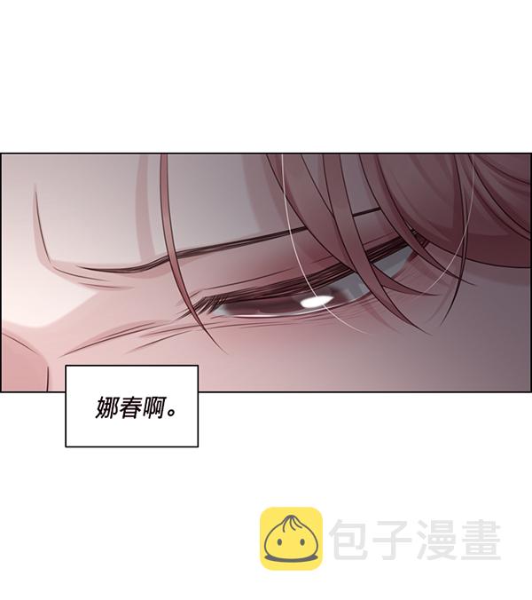 第46话42