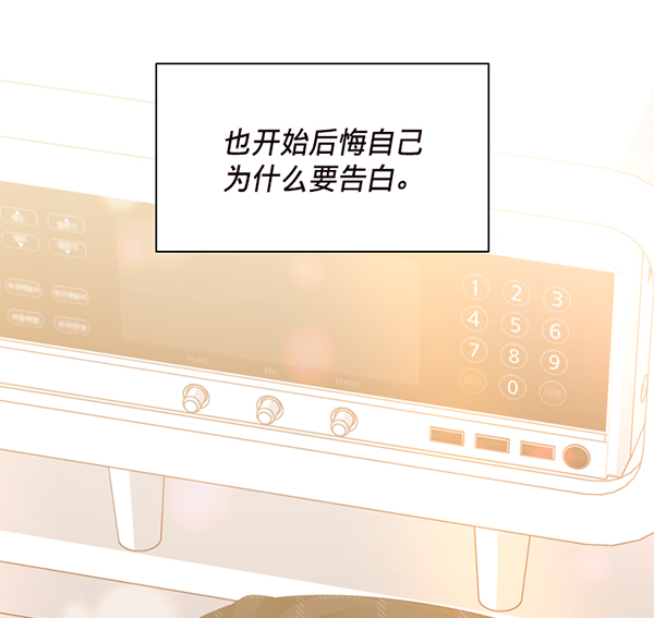 第41话34