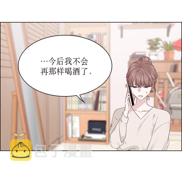 第37话80