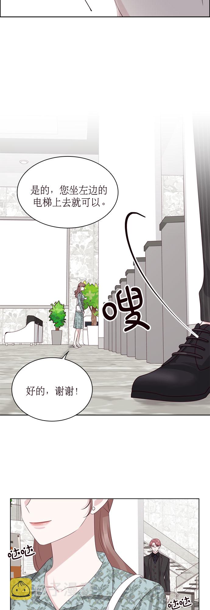 第47话14