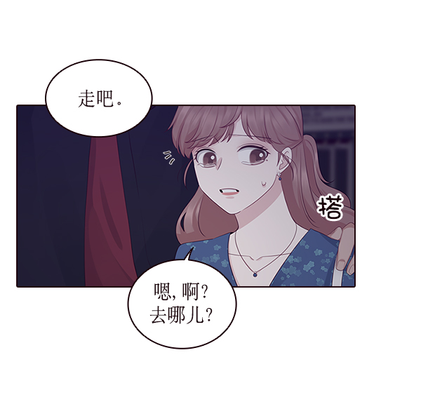 第10话30