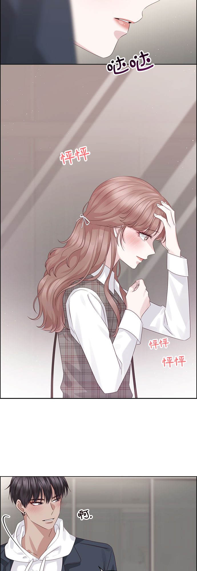 第51话27