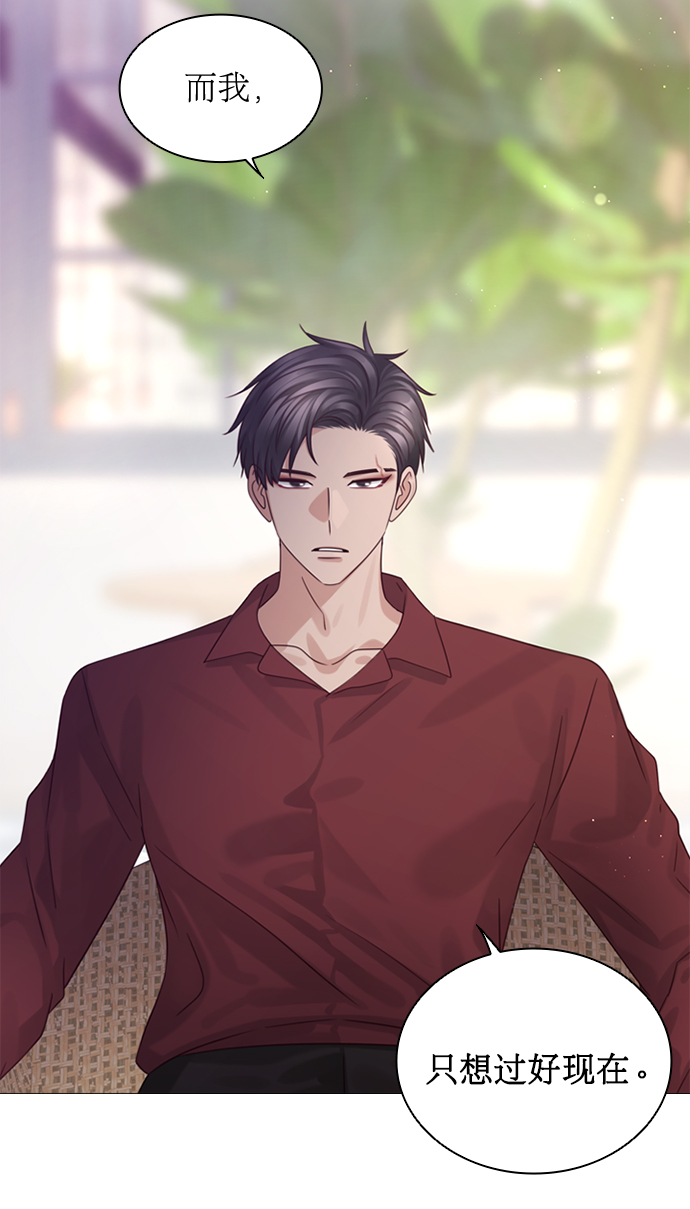 第49话28