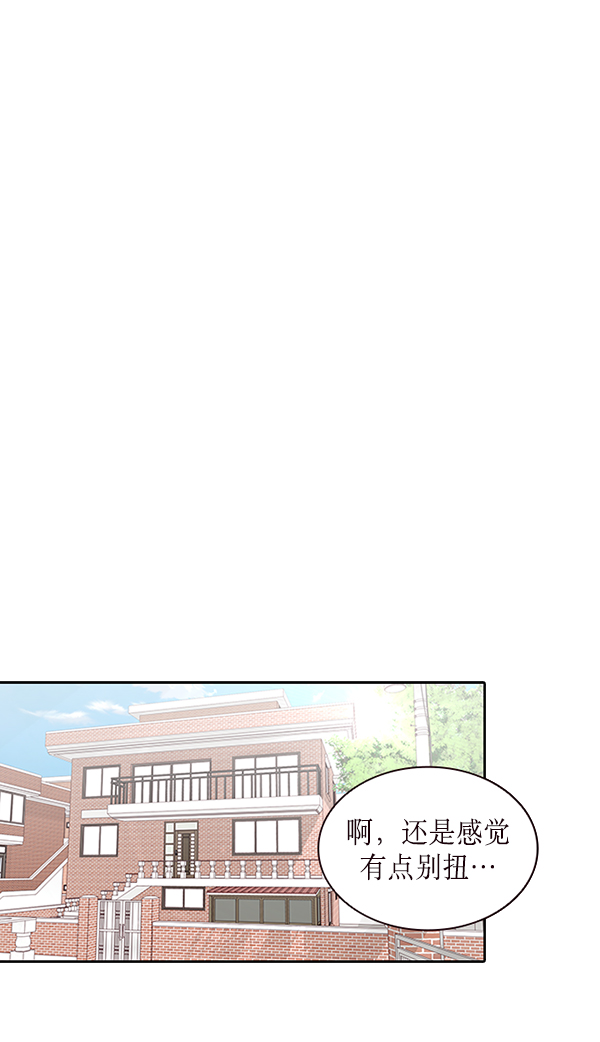 第7话62