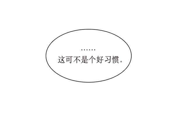 第45话110