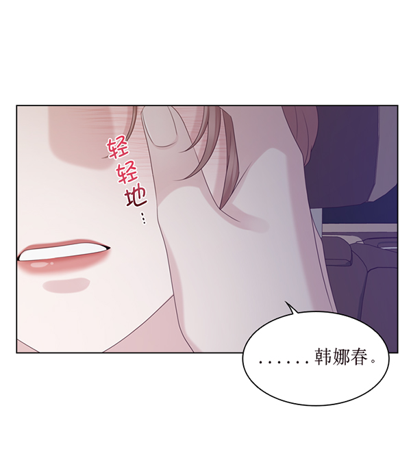 第35话54