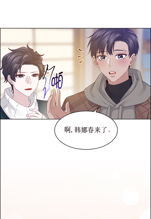 第34话54