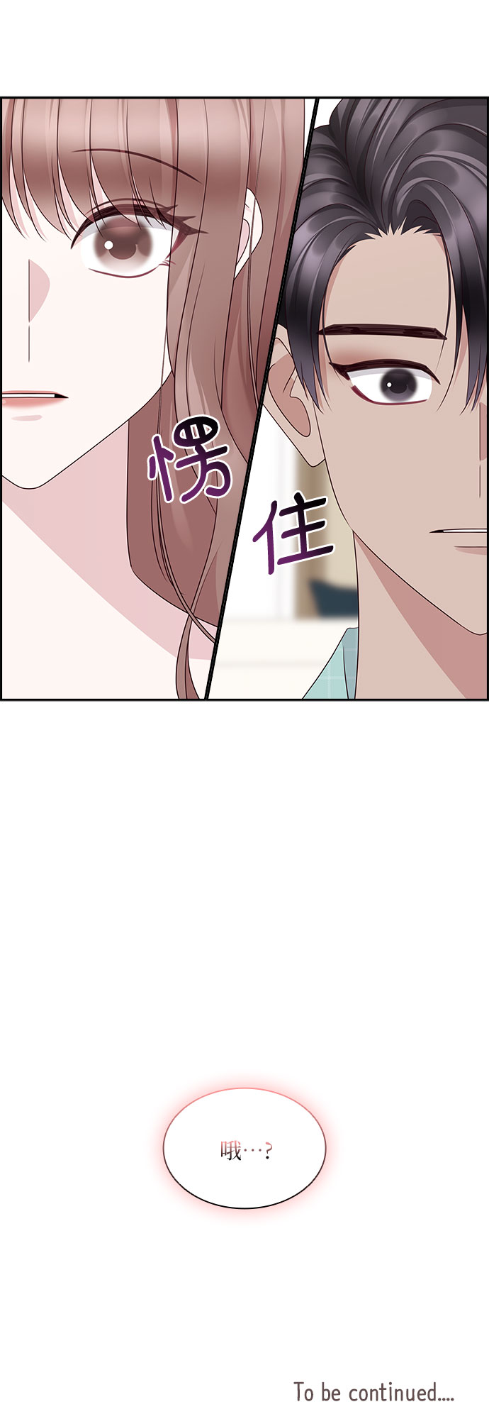 第115话57