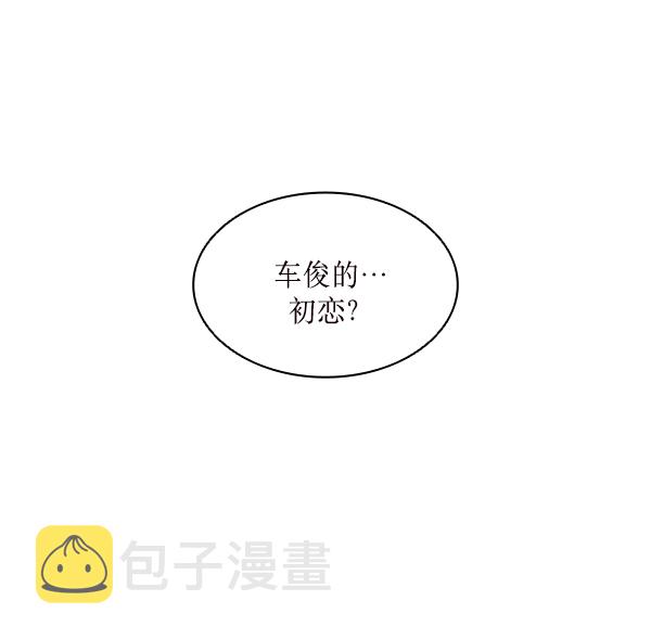 第29话75