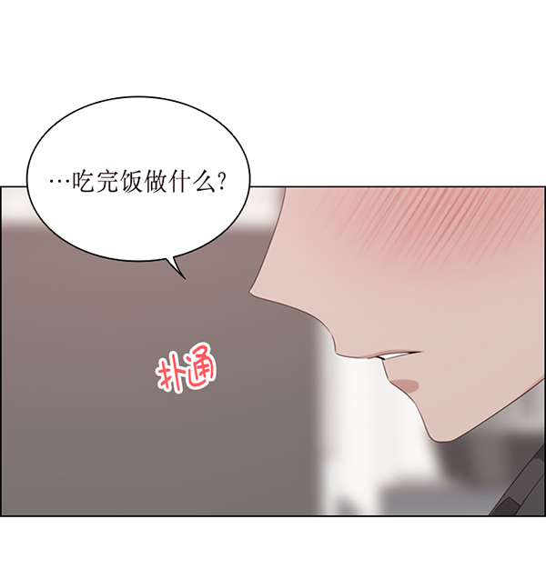 第45话62