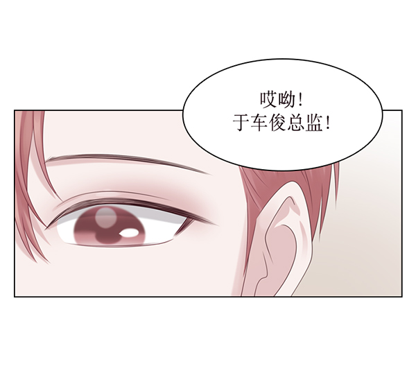 第33话98