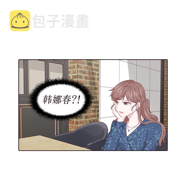 第9话3