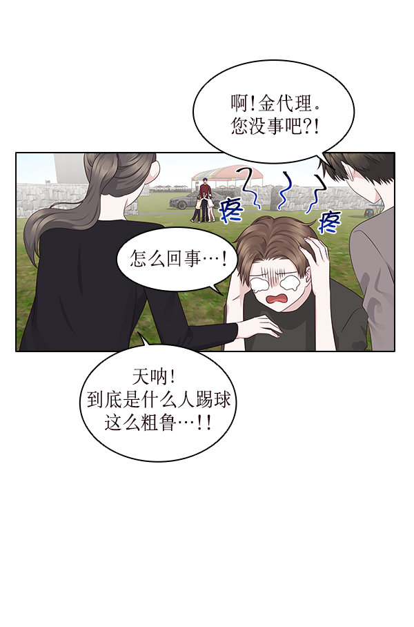 第14话1