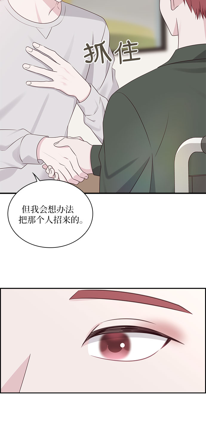 第107话15
