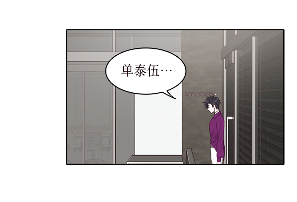 第23话32