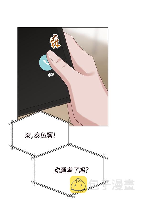 第43话68