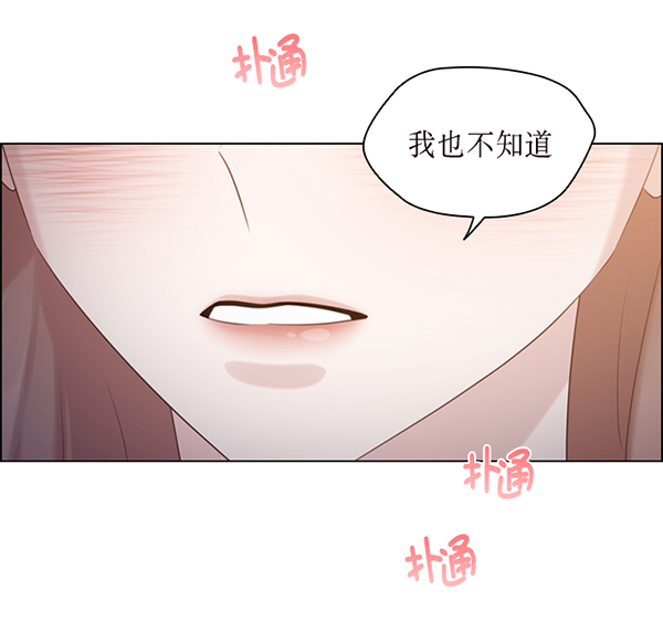 第41话52