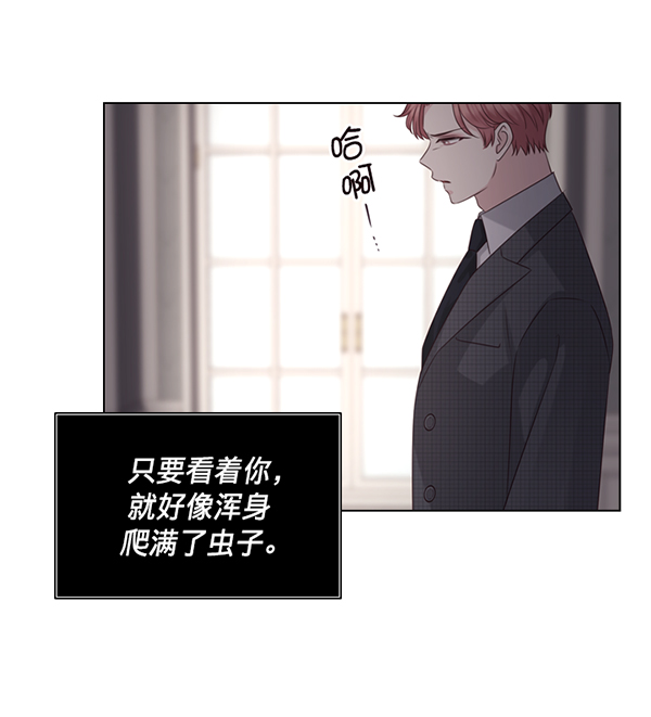 第46话17