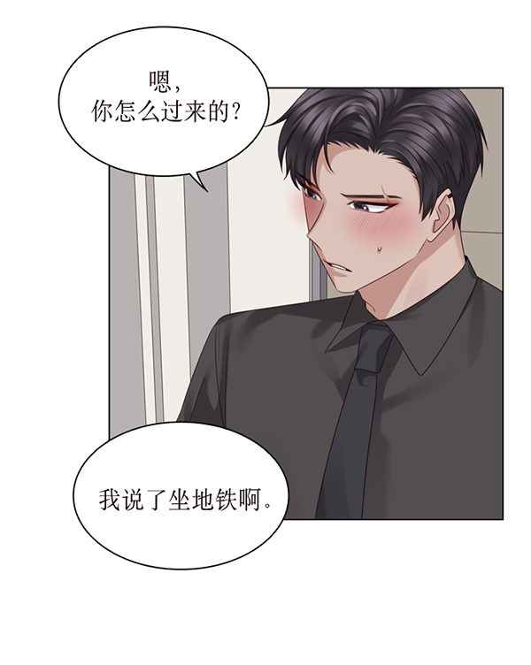 第44话14