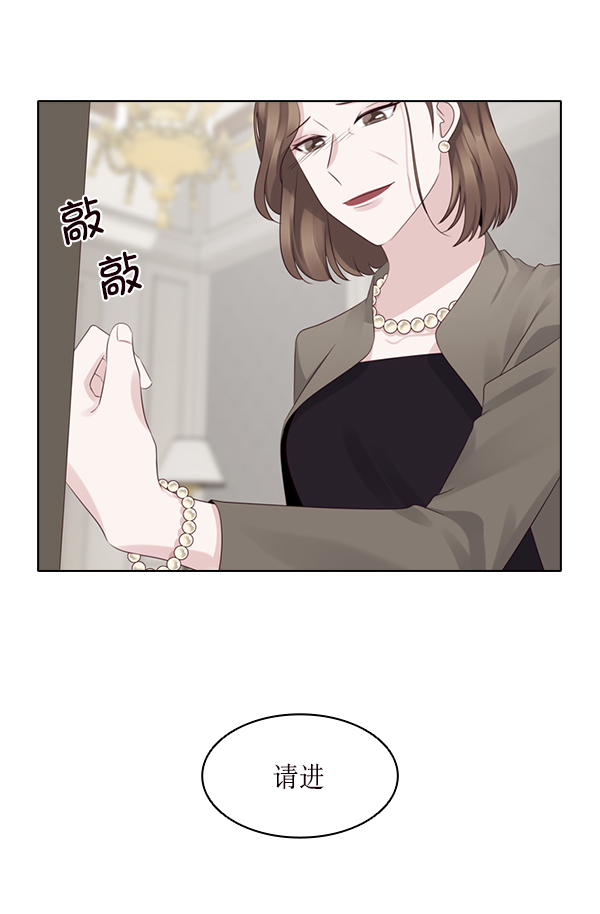 第21话69