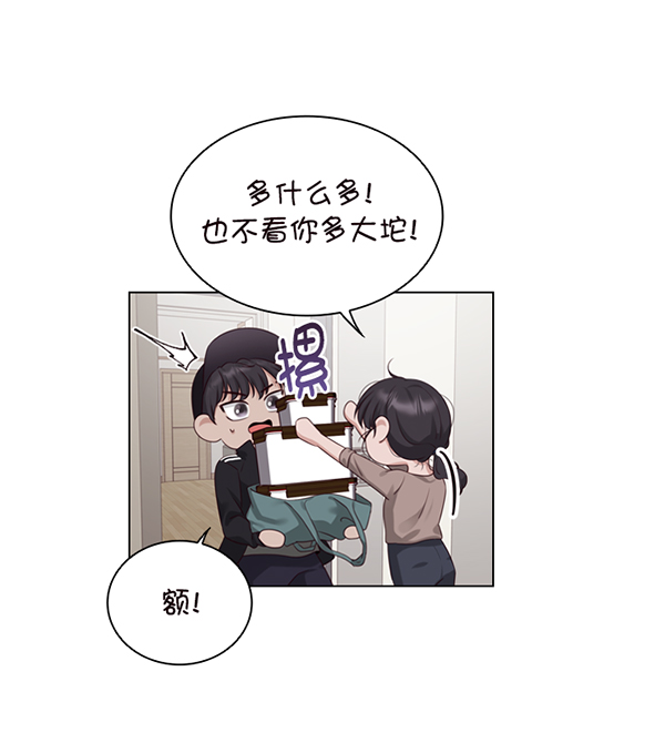 第43话10