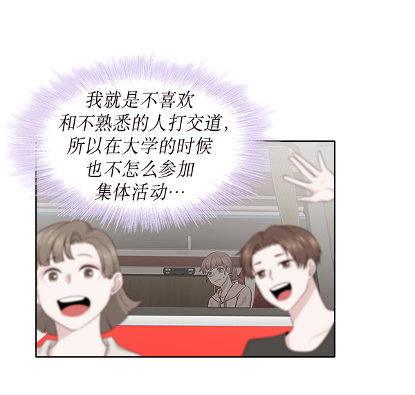 第13话2