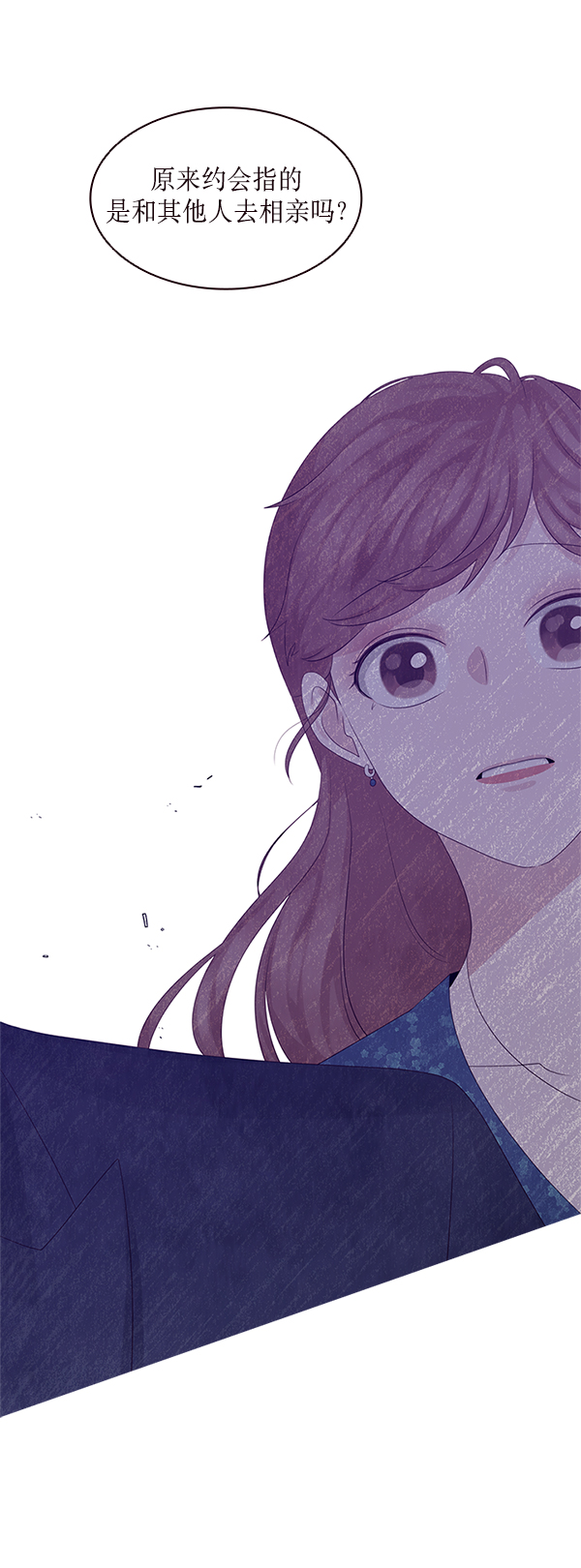 第9话68