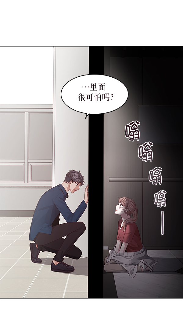 第17话15