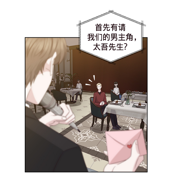 第25话33