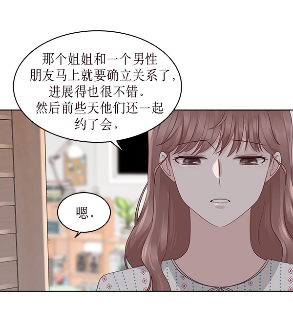 第12话59
