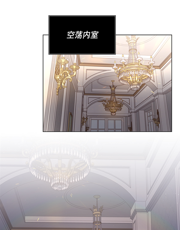 第46话10