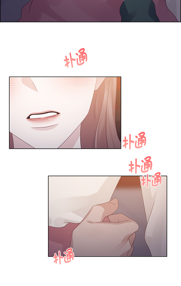 第42话9