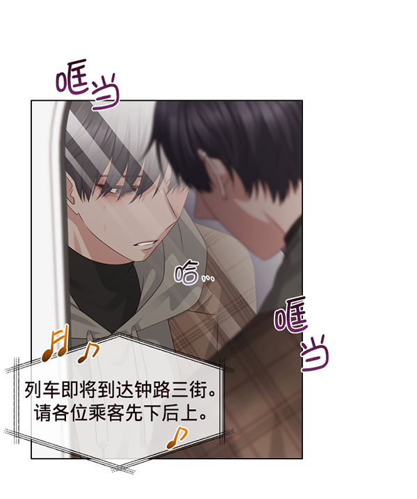 第36话22