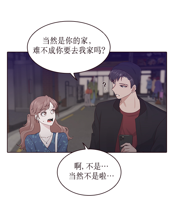 第10话43