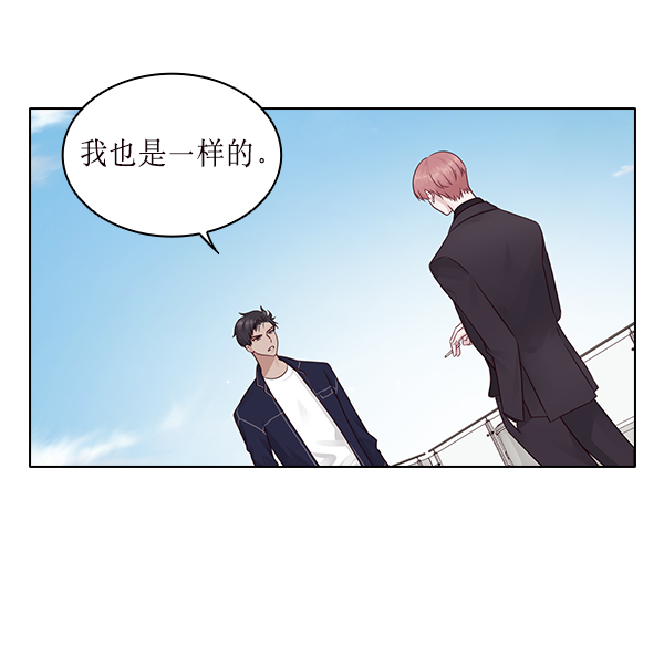 第11话65