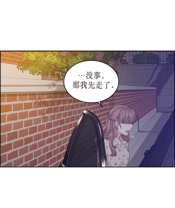 第26话67