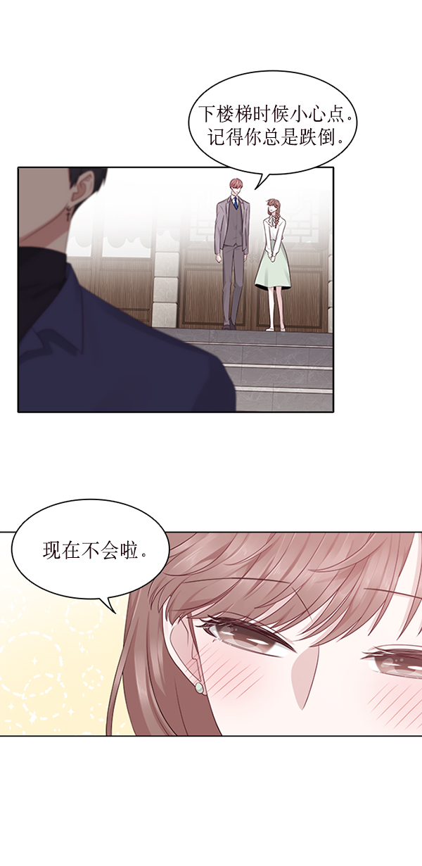 第4话33