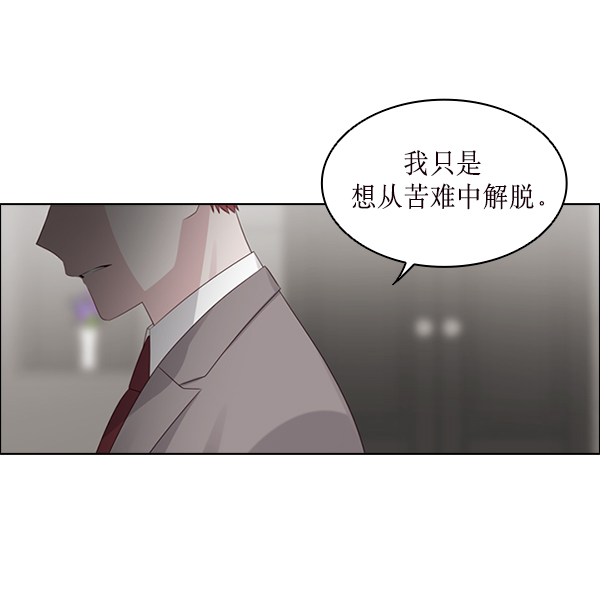 第24话15