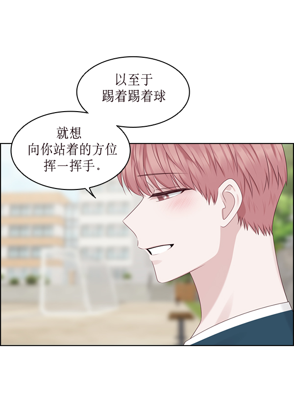 第28话52