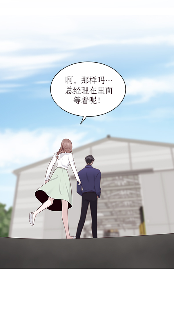 第4话83