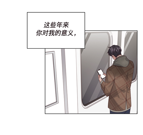 第36话9