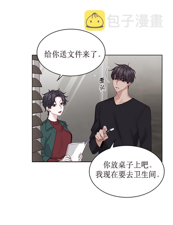 第33话47