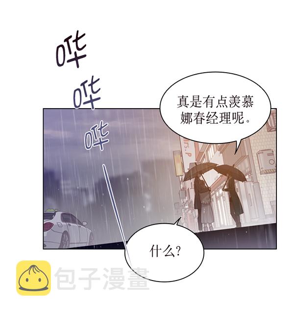 第35话30