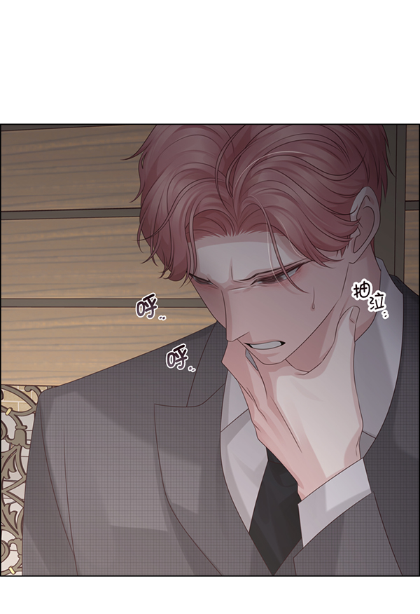 第46话41
